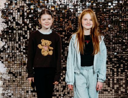 Atvara 8. marta koncerts