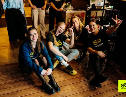 Atvara 8. marta koncerts