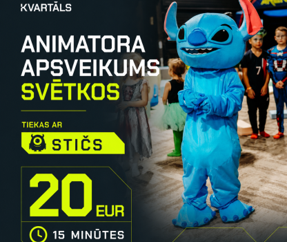 Animatora apsveikums svētkos!